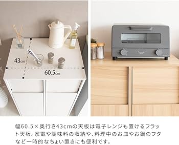 Amazon｜宮武製作所 ダストボックス ヘリオス プッシュ式 キャスター